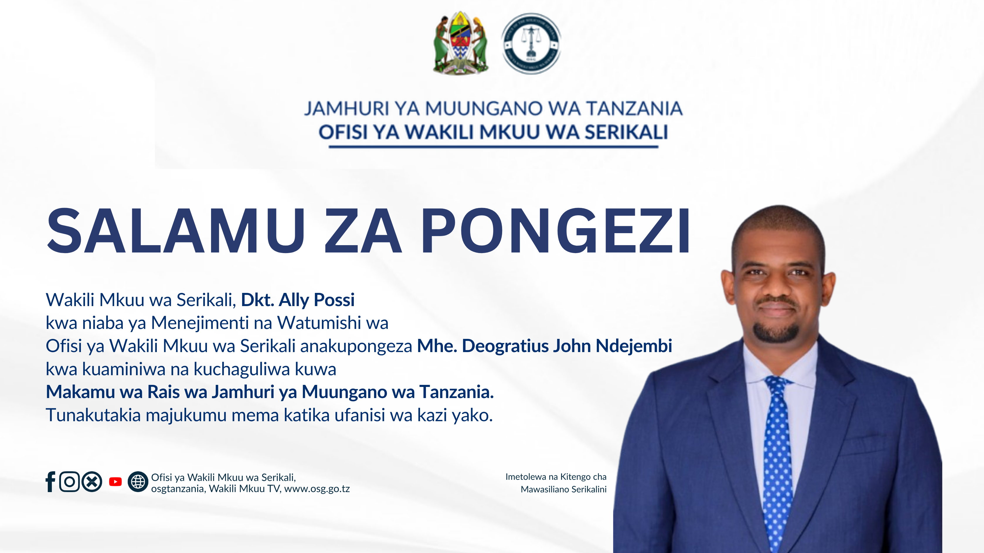SALAMU ZA PONGEZI